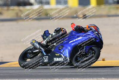 media/Oct-17-2024-Racers Edge (Thu) [[f51934c085]]/A Group/Session 3 (Turn 16)/